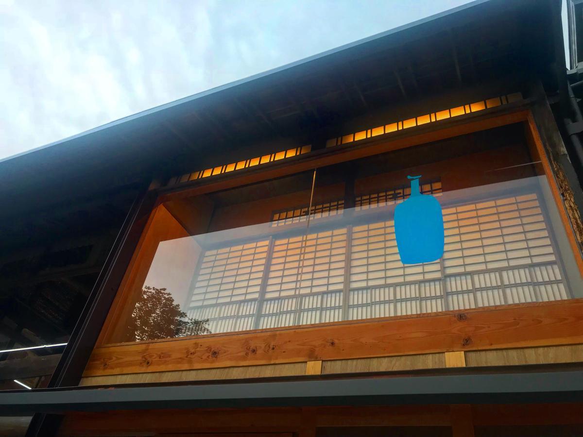 Kyoto Nanzenji Ryokan Yachiyo Established In 1915 Extérieur photo
